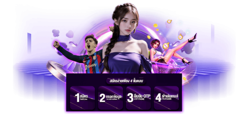 podk888 เว็บเดิมพันออนไลน์ครบวงจร สล็อต บาคาร่า แทงบอล รวมทุกความบันเทิงไว้ในที่เดียวปี 2026